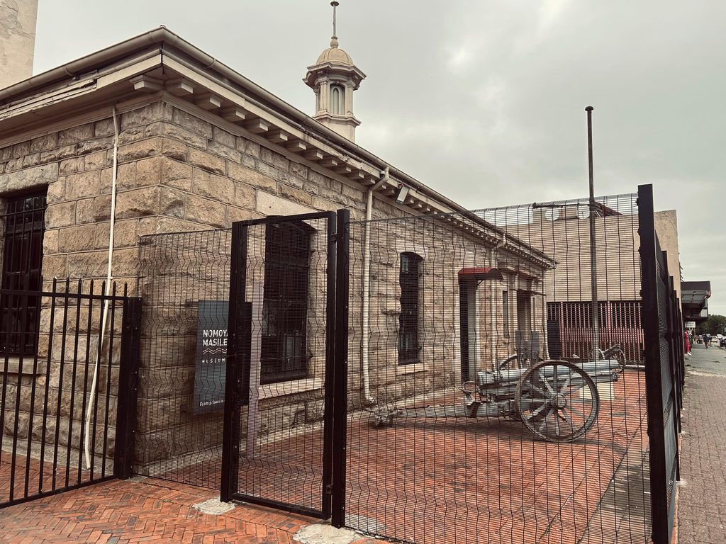 Nomoya Masilela Museum